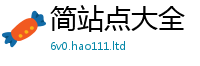 77777788888王中王正版从2024雷锋心水网论坛大众网